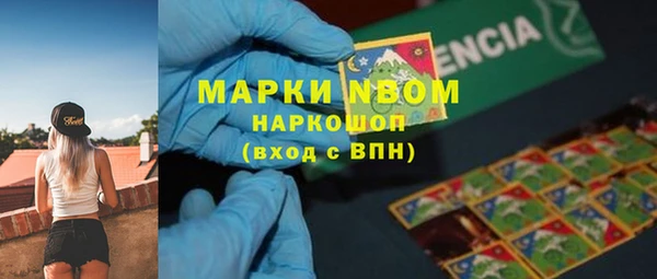 скорость Верея